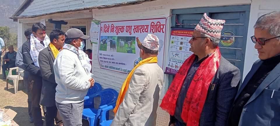 आर्थरमा ३ हजार १ सय ५५ पशुको उपचार